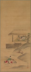 Die Dichterin Kogo von Yukinobu Kiyohara