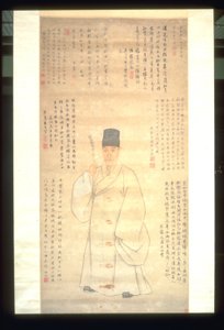 Porträt von Pan Qintai