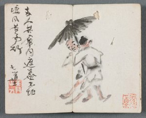 Miniaturalbum mit Figuren und Landschaft (Zwei Männer mit Regenschirm)