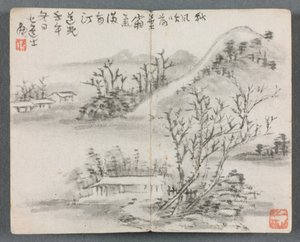 Miniaturalbum mit Figuren und Landschaft, Landschaft mit Hügel