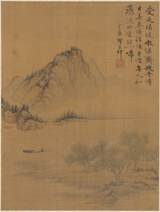 Landschaft von Zhai Dakun