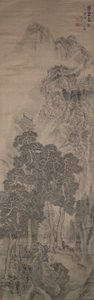 Erhabene Kiefern auf dem Berg Tai von Zhang Hong