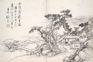 Lesen im abgelegenen Kiefernatelier (Song yin an) von Zhang Xiong