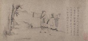 Liu Chen und Ruan Zhao betreten die Tiantai-Berge von Zhao Cangyun