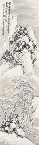 Wandern in den verschneiten Berg von Zhen Wang