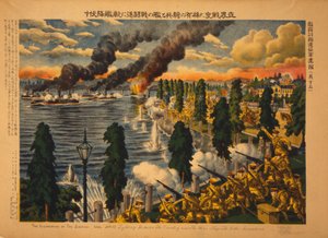 Kämpfe zwischen der japanischen Kavallerie und russischen Kriegsschiffen von . .