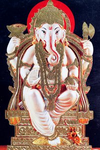 Ganesha oder Ganapati: der elefantenköpfige hinduistische Gott. von . .