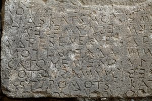 Gortyna-Code, Inschrift in Griechisch, Mitte des 5. Jahrhunderts v. Chr. von . .