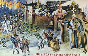 Napoleonischer Krieg von 1812, Darstellung von Napoleons Rückzug aus Moskau, überwacht vom kaiserlichen russischen Doppeladler und Zar Alexander I.