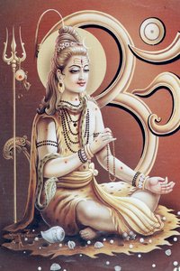 Shiva, der Hindu-Gott der Transformation oder Zerstörung