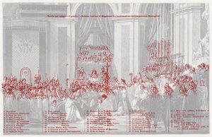 Die Krönung Napoleons zum Kaiser von Frankreich in Notre Dame de Paris, 1804