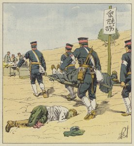 Japanische Sanitäter