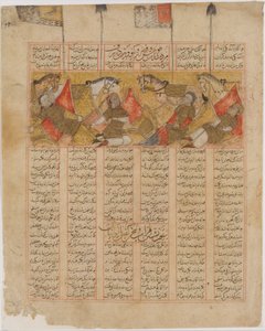 Die vier Ritter von Kai Khusrau in den Bergen, Folio aus einem Shahnama, A.H. 741 / A.D. 1341