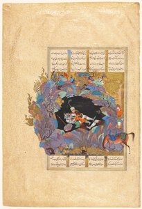 Rustams siebter Kurs: Er tötet den Weißen Div, Folio 124 aus einem Shah-nama (Buch der Könige) von Firdausi (Persisch, ca. 934-1020)