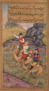 Die Weisen folgen dem Stern, aus einem Spiegel der Heiligkeit (Mir’at al-quds) von Pater Jerome Xavier