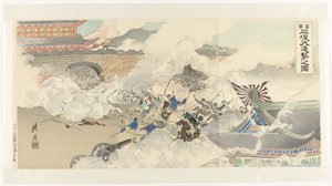Bild des heftigen Angriffs der japanischen Truppen bei Pjöngjang Nichigun Heijō daishingeki no zu (Titel auf Objekt) von Ôkura Kôtô