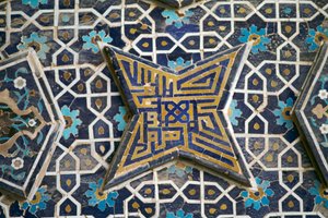 Polychrome Fliesendekoration, Jameh-Moschee (Freitagsmoschee) (UNESCO-Welterbeliste, 2012), Isfahan (Esfahan), Iran