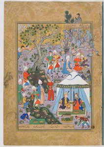 Folio aus einem Haft Awrang (Sieben Throne) von Jami (gest. 1492); Recto: Khusraw Parviz und Shirin handeln mit dem Fischhändler von school Iranian