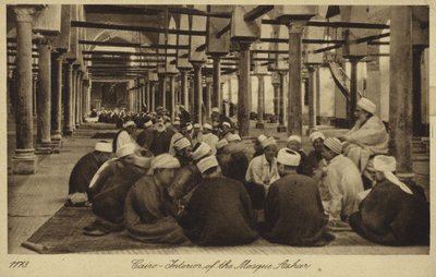 Innenansicht der Al-Azhar-Moschee, Kairo von (after) English photographer