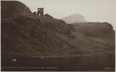 St. Anthony