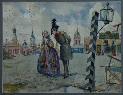 In der Provinz, 1900er Jahre von A.V. Lozhkin