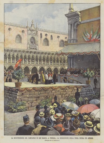 Der Wiederaufbau des Glockenturms von San Marco in Venedig, die Segnung des ersten Steins (25. April) von Achille Beltrame