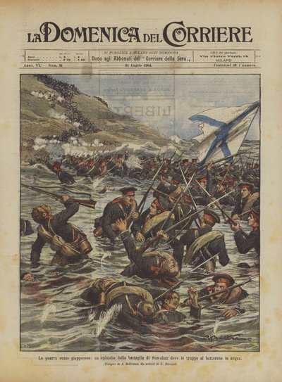 Der russisch-japanische Krieg, eine Episode der Schlacht von Nan-shan, wo die Truppen im Wasser kämpften von Achille Beltrame