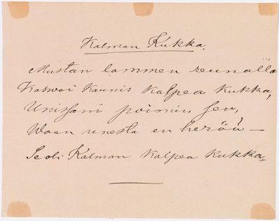 Blume des Todes von Akseli Gallen-Kallela