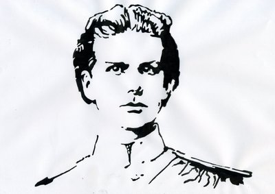 Porträt von Ludwig II. von Bayern (Ludwig Otto Friedrich Wilhelm von Wittelsbach) von Alessandro Lonati