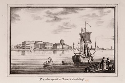 Die Akademie der Wissenschaften, Serie Ansichten von Sankt Petersburg, 1820er Jahre von Alexander Pluchart