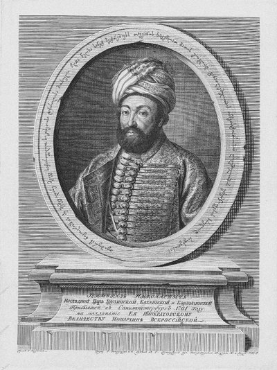 Teimuraz II 1700-1762, König von Kachetien, 1761 von Alexei Petrovich Antropov