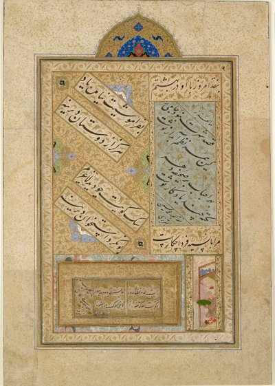 Seite aus einem verstreuten Muraqqa‘, oder Album, Kalligraphie spätes 15. Jahrhundert - frühes 16. Jahrhundert von Ali Mashhadi
