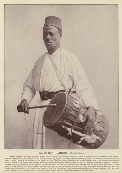Abou Bakr Ghindi, Sudanese von American Photographer