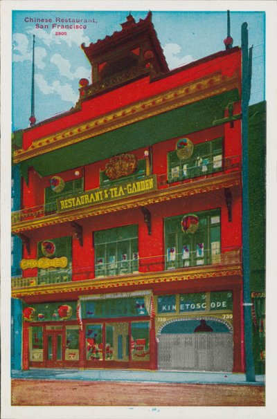 Chinesisches Restaurant, San Francisco von American Photographer