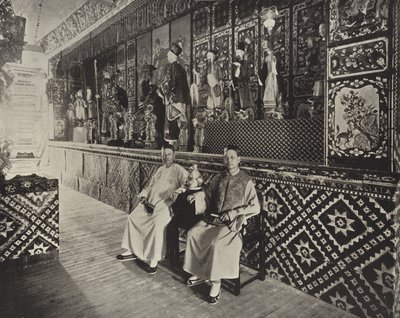 Das Chinesische Joss-Haus von American Photographer