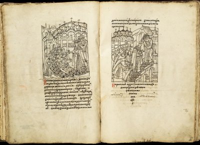 Die Krönung von Iwan IV. am 16. Januar 1547 aus der Illuminierten Kompilierten Chronik, zweite Hälfte des 16. Jahrhunderts von Ancient Russian Art