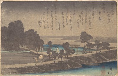 Abendregen im Azuma-Wald von Ando Hiroshige