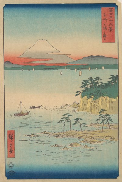 Fuji von Miura, Sagami Soshu Miura no Kaijo, aus der Serie Sechsunddreißig Ansichten des Berges Fuji, 1858 von Ando Hiroshige