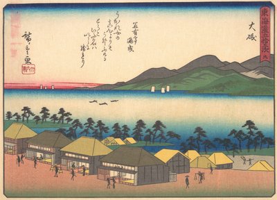 Oiso, aus der Serie Die dreiundfünfzig Stationen der Tokaido-Straße, frühes 20. Jahrhundert von Ando Hiroshige