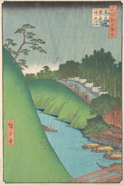 Shohei-Brücke, Seido-Tempel und Kanda-Fluss, 1857 von Ando Hiroshige
