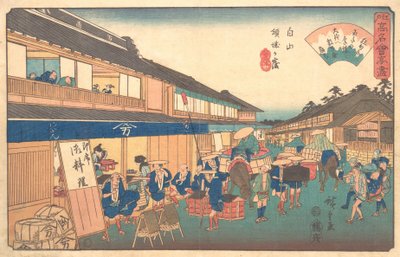 Teehaus im Hakusen-Distrikt, ca. 1835-42 von Ando Hiroshige