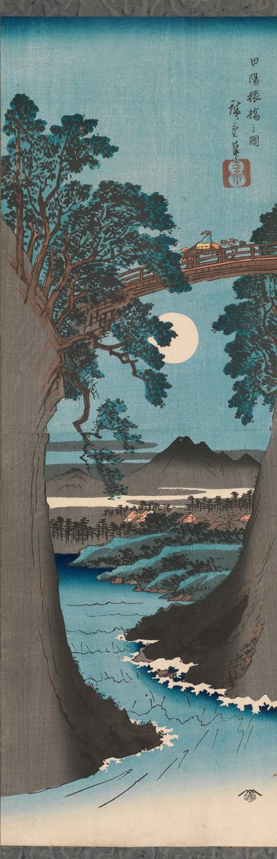 Die Affenbrücke in der Provinz Kai Koyo Saruhashi no zu, ca. 1841-42 von Ando Hiroshige