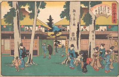 Zoshigaya no Zu Myoga-ya, ca. 1840 von Ando Hiroshige