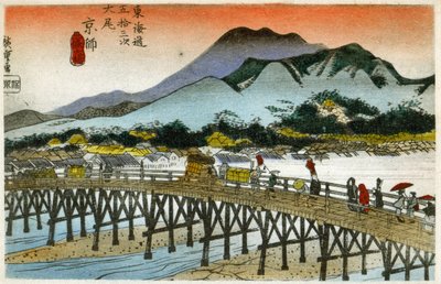 Geographie. Der Morgenglanz am Nihonbashi (55. Station). Holzschnitt von Hiroshige in: Dreiundfünfzig Stationen des Tokaido (1833-1834). Postkarte, Japan, ca. 1900 von Ando or Utagawa (after) Hiroshige