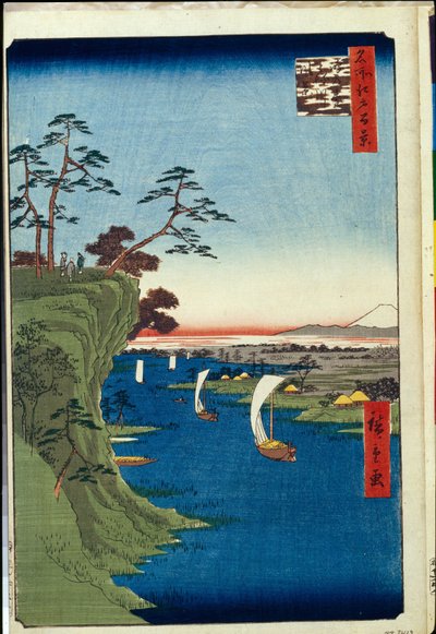 Hundert berühmte Ansichten von Edo: Blick auf Konodai und den Tone-Fluss (1856-1858) von Ando or Utagawa Hiroshige