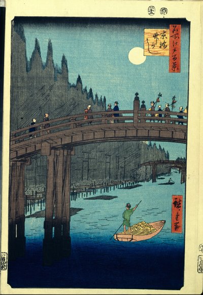 Bambusquai bei der Kyobashi-Brücke (Hundert berühmte Ansichten von Edo) von Ando or Utagawa Hiroshige