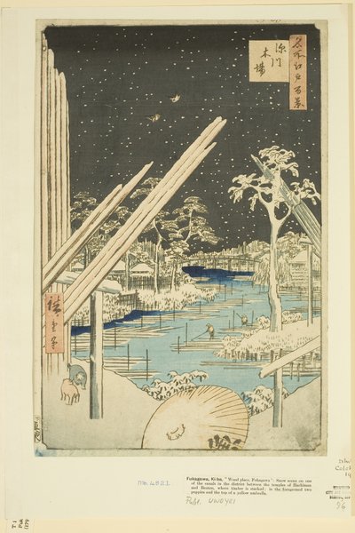 Fukagawa-Holzlager (Fukagawa Kiba) (Farbholzschnitt) von Ando or Utagawa Hiroshige