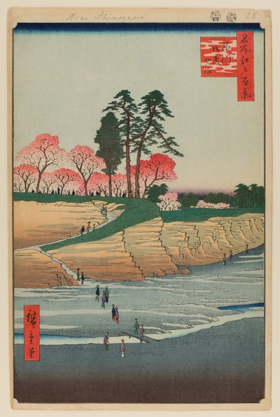 Gotenyama, Shinagawa von Ando or Utagawa Hiroshige