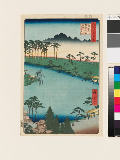 Kumano Jūnisha-Schrein, Tsunohazu von Ando or Utagawa Hiroshige