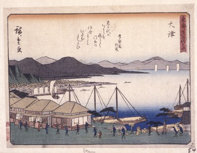 Kyoka Tokaido Serie, Otsu von Ando or Utagawa Hiroshige